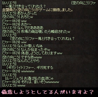 4月29日!イベマですよ?_f0072010_00213307.jpg