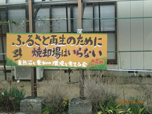 d0320318_07300273.jpg
