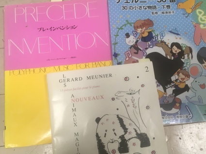b0173222_19511332.jpeg