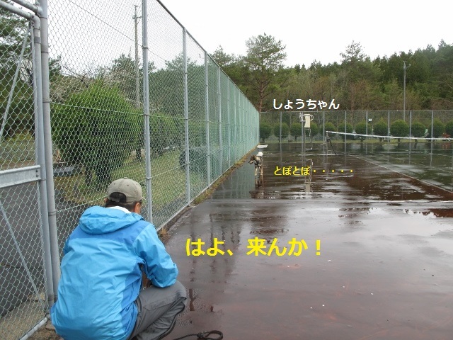 f0143123_08533606.jpg