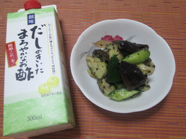 だしまろ酢が決め手 レンチンで茄子ときゅうりの簡単和え物 Candy Sarry 2 だしまろ酢が決め手 レンチンで茄子ときゅうりの簡単和え物 Candy Sarry 2