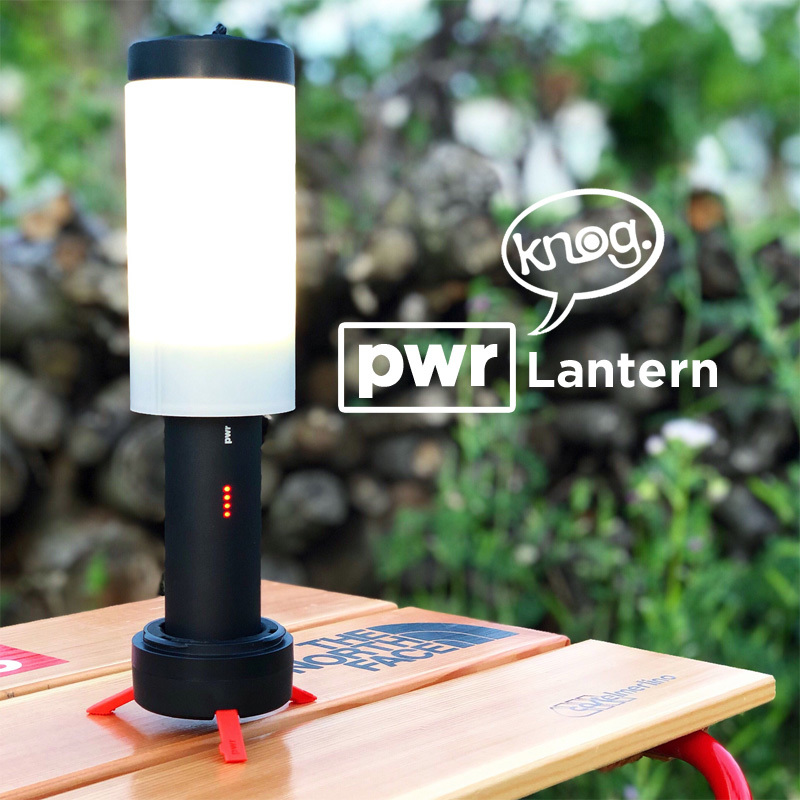 Knog 新作 Pwr Lantern ノグ ランタン 自転車 ライト キャンプ サイクルショップ リピト イシュタール スタッフのあれこれそれ