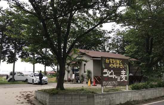 １９ ０５ ０７ 火 品格ある新帝国主義 たきた敏幸日記