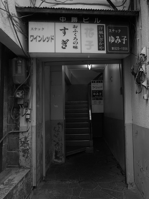 横須賀ストーリー 7_a0087341_20051668.jpg