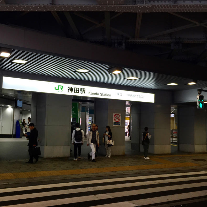 山手線一周完結編の後編_c0060143_22244048.jpg