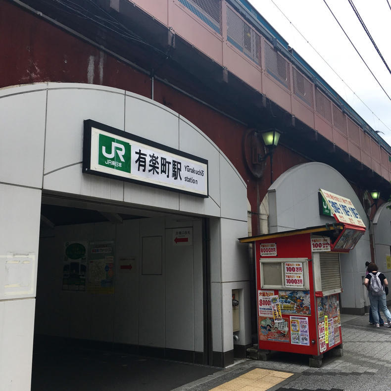 山手線一周完結編の後編_c0060143_22251976.jpg