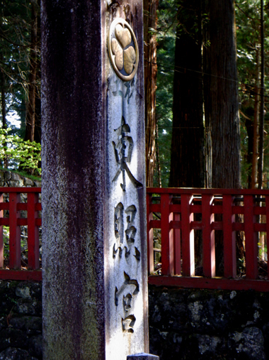 f0055244_13072914.jpg