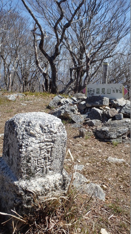 c0097754_14245116.jpg