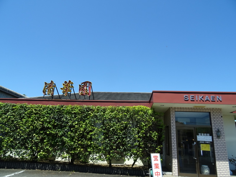 c0108460_16061496.jpg