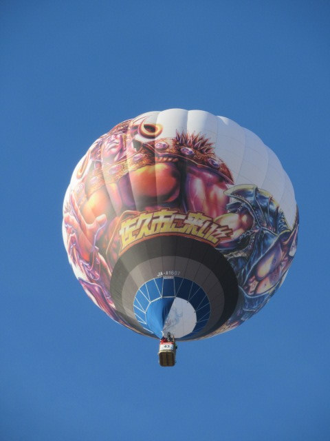 f0236260_16491979.jpg
