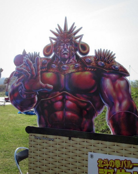 f0236260_17025952.jpg