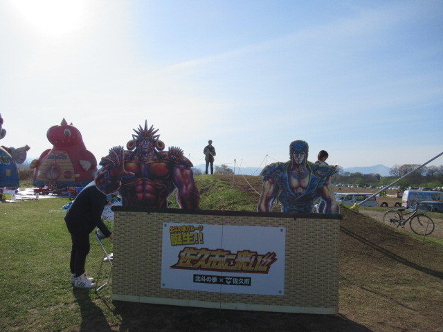 f0236260_17032342.jpg