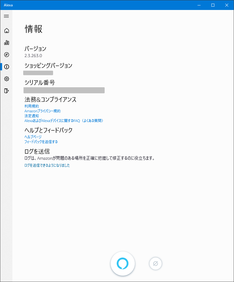 a0034780_18541606.png