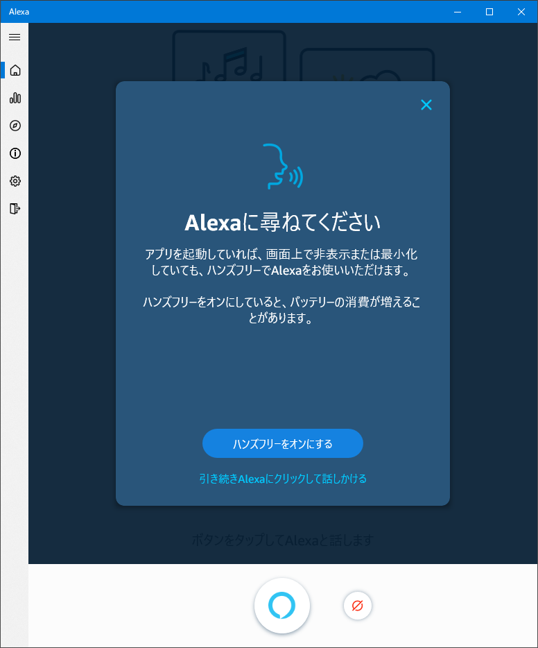 a0034780_18552204.png