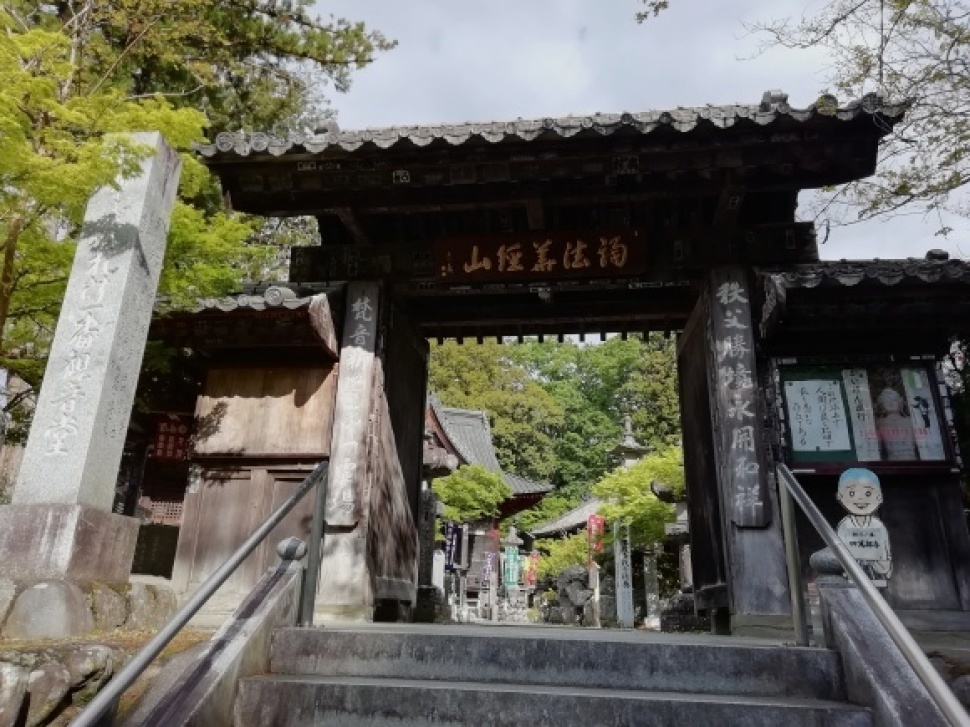 c0212083_17441833.jpg