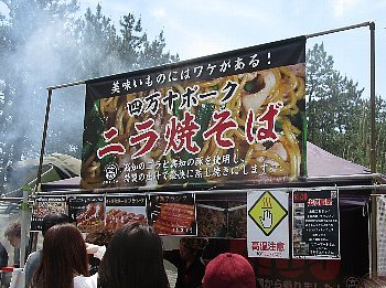 f0003283_07535124.jpg