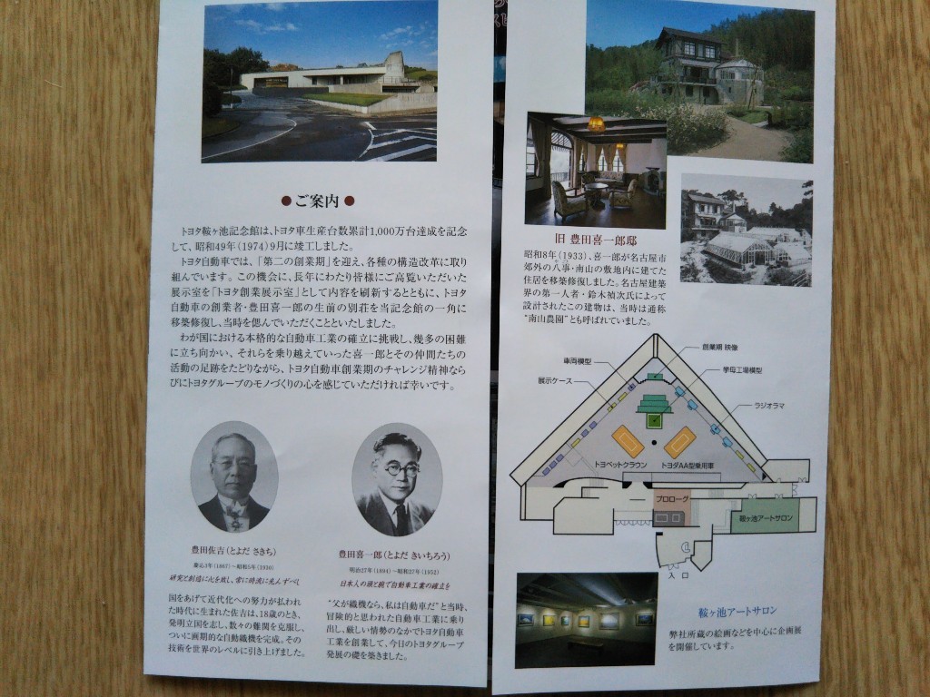 e0405503_16304014.jpg