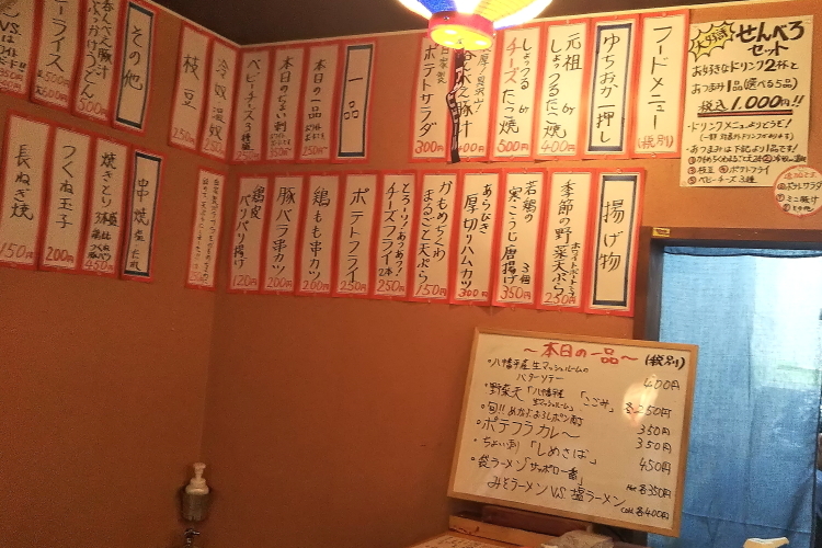 煙~~~~ - 2019年早春・釜石線 -_b0190710_21224573.jpg