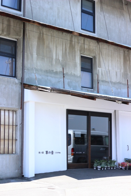 長野旅♪⑤ ～陶芸家 島るり子さんに会いに～_f0354014_16500569.jpg