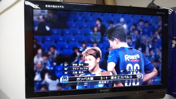 g大阪3 1清水 試合後のネットの声 shina Com