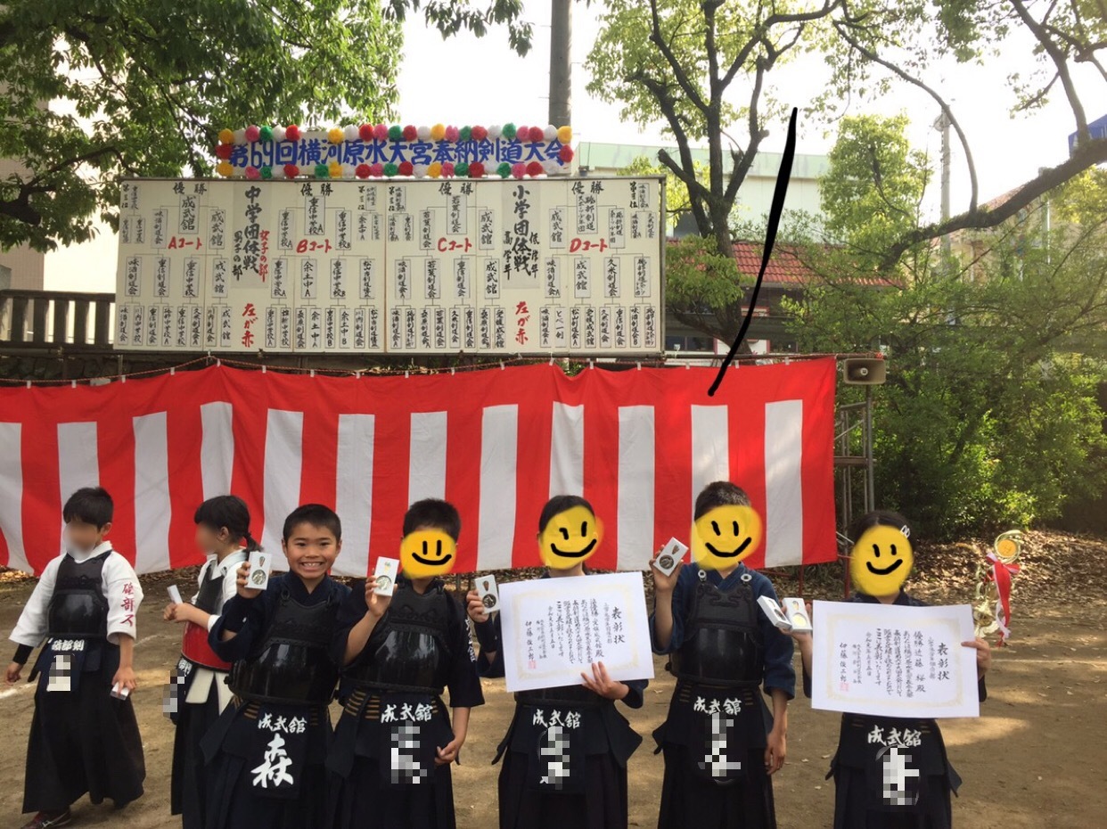 GWの出来事! & 来週末の5月18日・19日は、、、_f0191324_07341202.jpg
