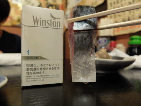 f0362524_20473823.jpg