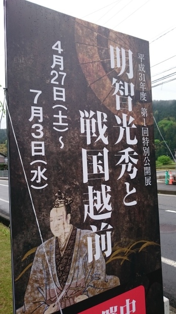 e0348626_09171330.jpg