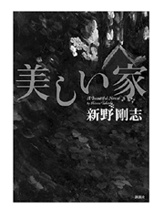 a0220528_18591868.png