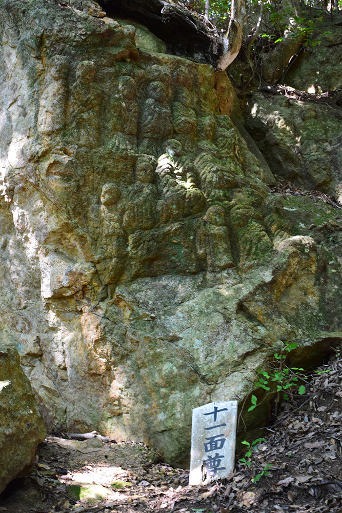 日本最大の山城、高取城登城記。 その7 <五百羅漢>_e0158128_15551338.jpg