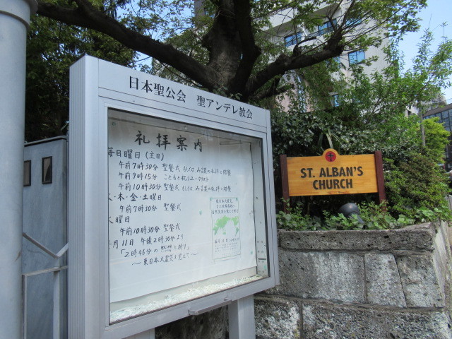 c0217931_19432539.jpg
