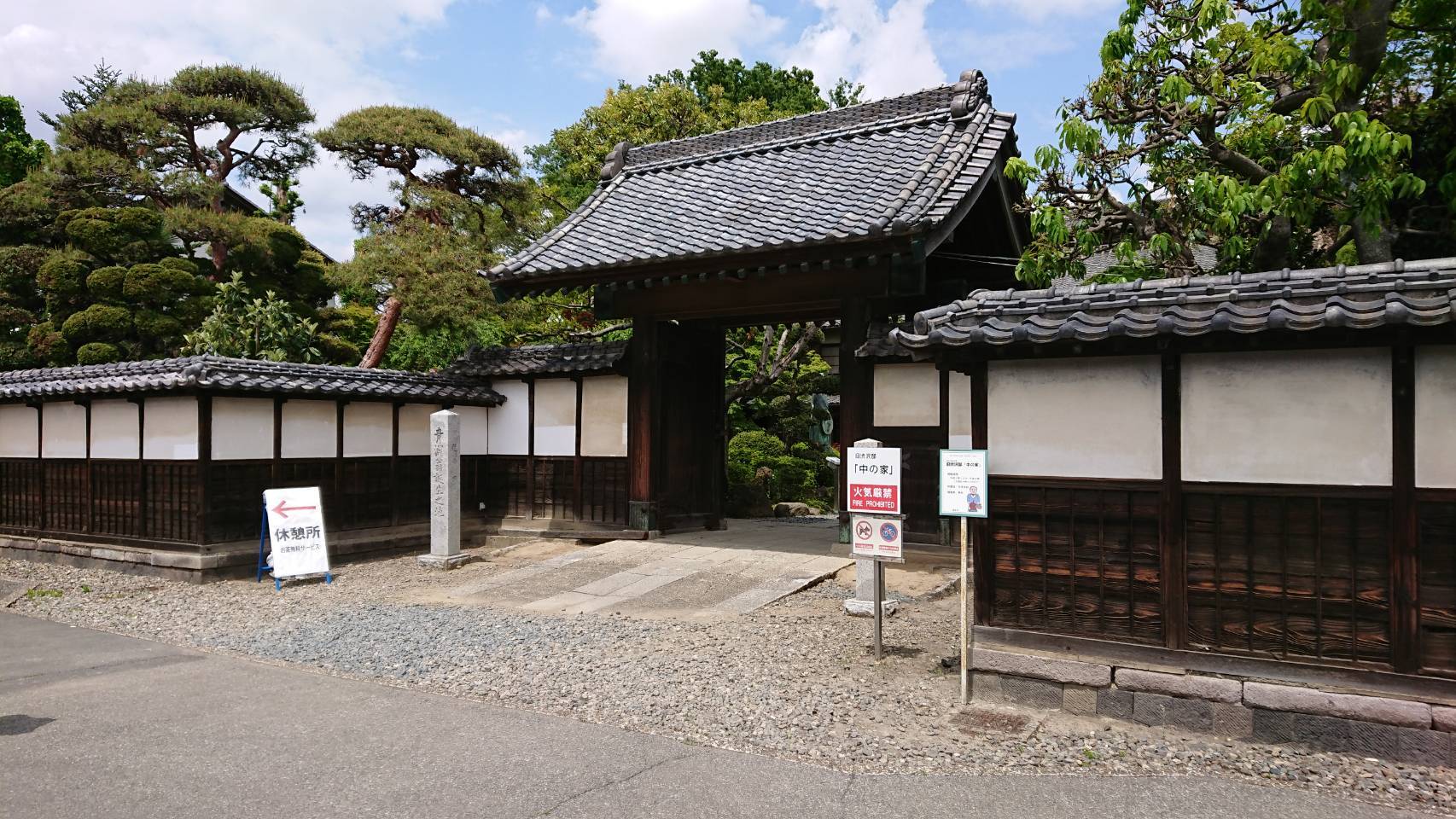 a0014141_23281074.jpg