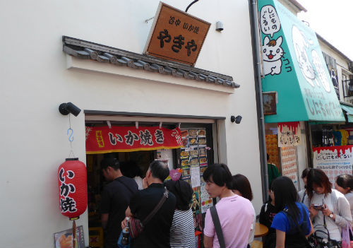 d0039443_15282974.jpg