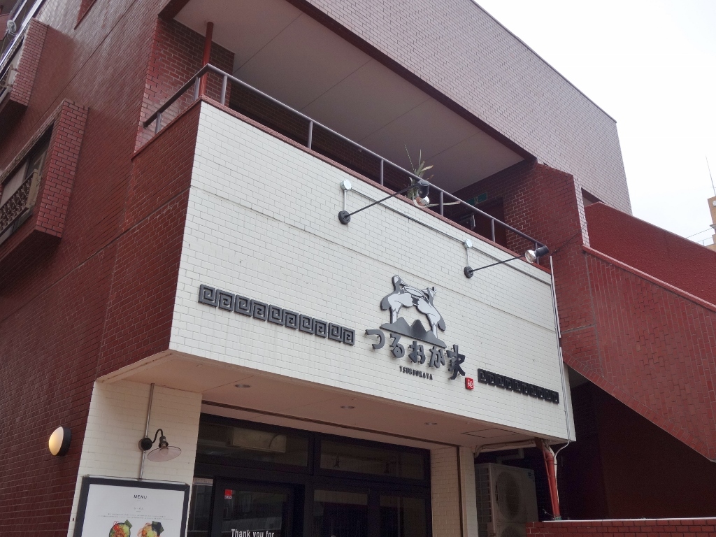 f0378154_17154998.jpg
