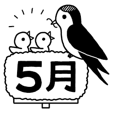 学習ノート_b0065555_08500147.png