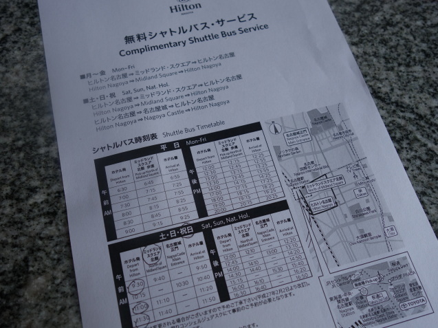 b0405262_21012968.jpg