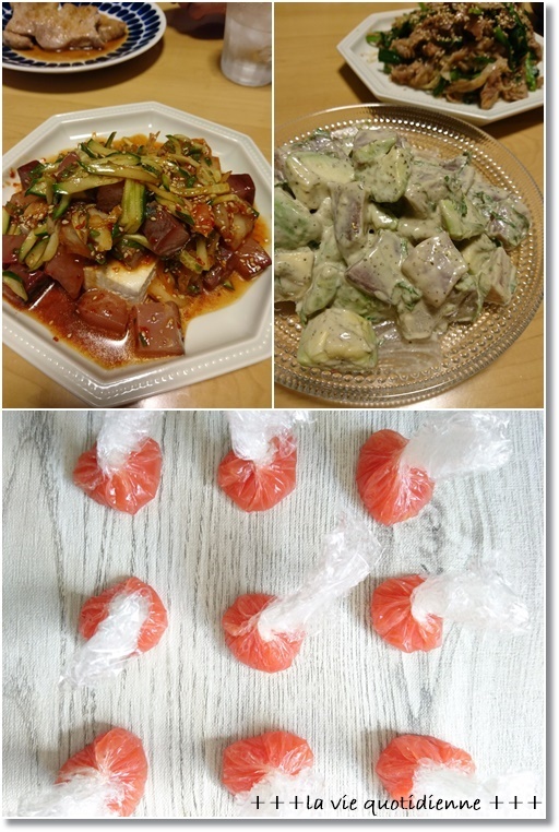 今週の常備菜☆ダンナさんの釣果飯の続き…そして姫の車庫入れ(笑)_a0348473_02071712.jpg