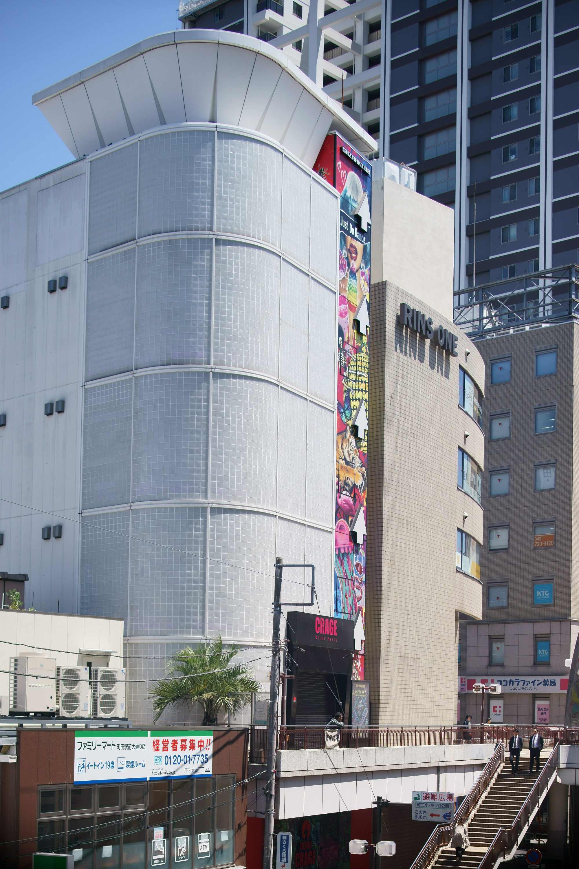 アオッてぶらり町田編 自作 Mamiya645 Tsアダプターと Sony A 7で 写真機持って街歩き クラシックカメラとレンズを伴に