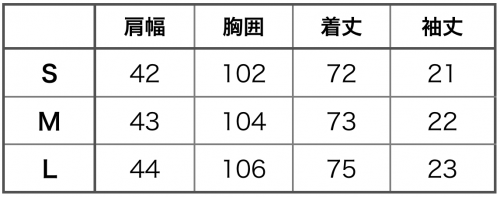 c0118375_16162737.png