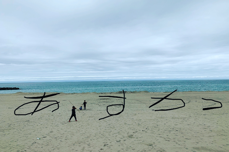 a0092285_13094033.jpeg