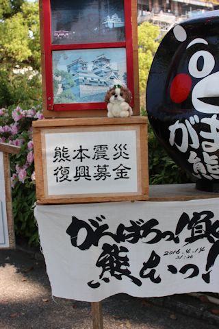 c0090198_18274453.jpg