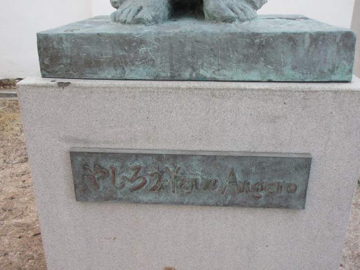聖フランシスコ・ザビエル教会(マラッカ)_c0212604_21551698.jpg