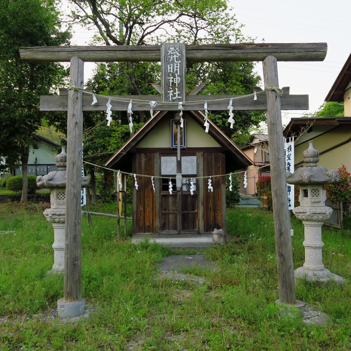 秩父発明神社_a0268412_22245906.jpg