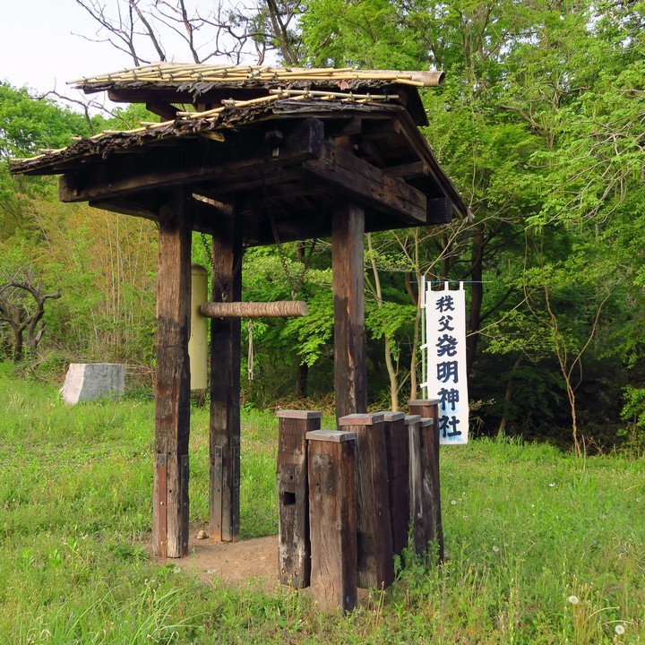 秩父発明神社_a0268412_22251294.jpg