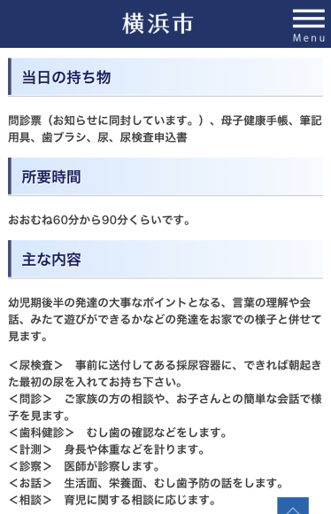 f0233916_11445808.jpeg
