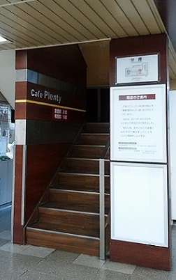 c0280322_22372441.jpg