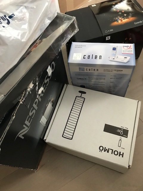 d0269832_20072403.jpeg