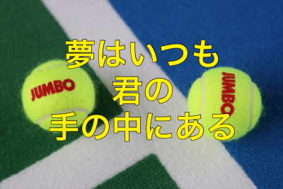 さまざまな入り口、道はたくさんある 2019/5/9_e0156339_21074774.jpg