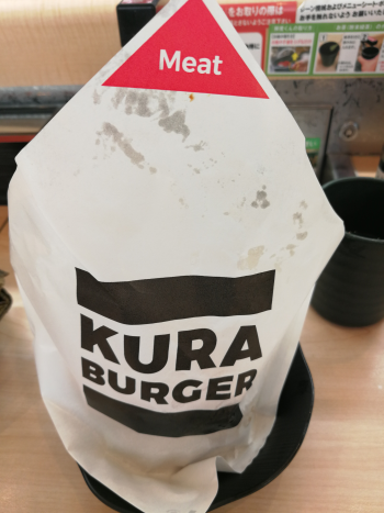 くら寿司　ＫＵＲＡバーガー_a0007462_23540597.png