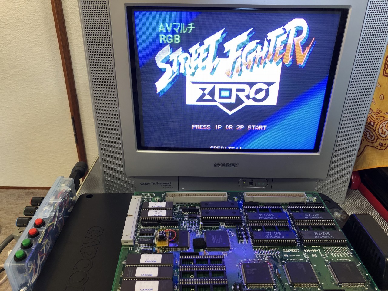 CPS2 (その2) : ゴリゴリなおっさんの裏ゲームブログ(GORIO'S BLOG) CPS2 (その2) : ゴリゴリなおっさんの裏ゲームブログ(GORIO'S BLOG)