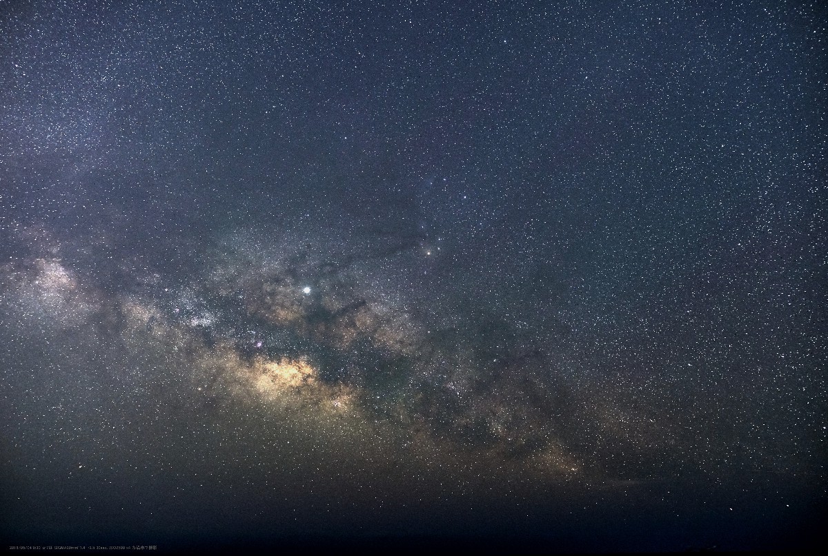 大きい画像のテスト 昇る天の川in糸満 亜熱帯天文台ブログ